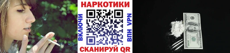 Купить наркотик Бузулук гидра зеркало  Гашиш  А ПВП  АМФ  Конопля  COCAIN 