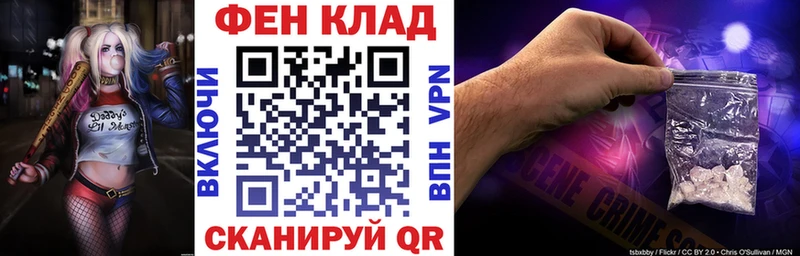 купить наркотик  Бузулук  МЕГА рабочий сайт  АМФЕТАМИН VHQ 