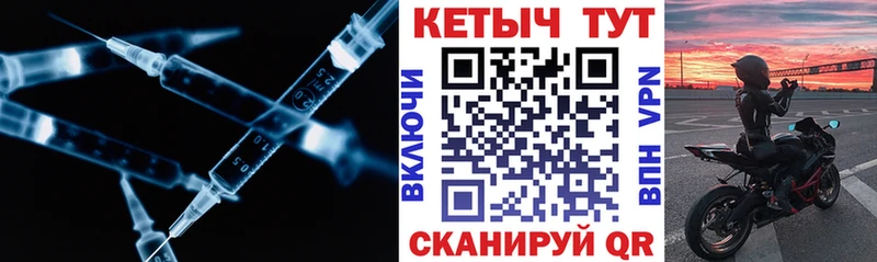 продажа наркотиков  Бузулук  мега зеркало  Кетамин VHQ 