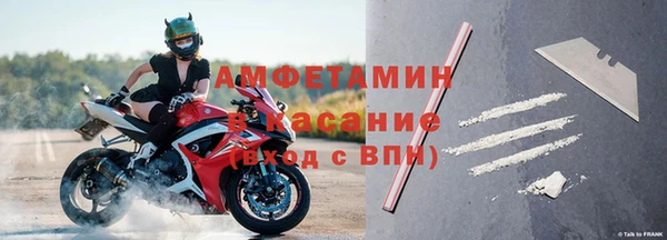PSILOCYBIN Богородск