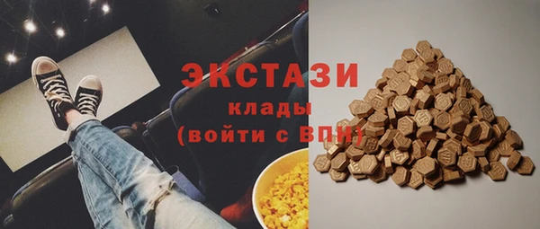 прущие крисы Беломорск