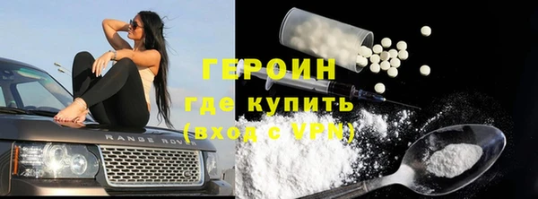 PSILOCYBIN Богородск
