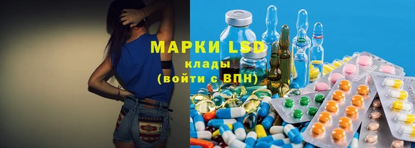амф Белоозёрский