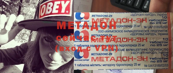 jwh Богданович