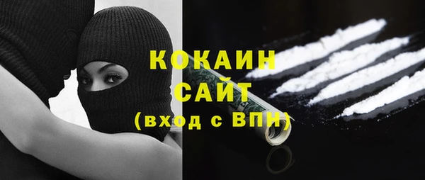 прущие крисы Беломорск