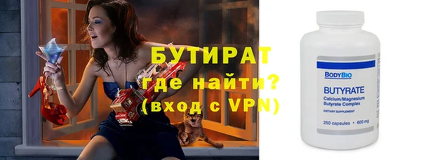 jwh Богданович