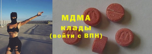 jwh Богданович