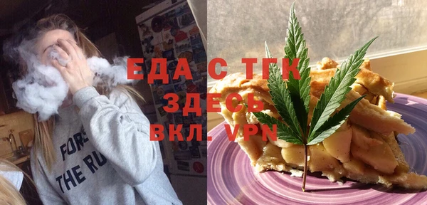 jwh Богданович