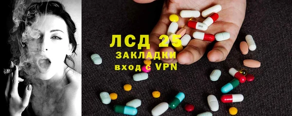 прущие крисы Беломорск