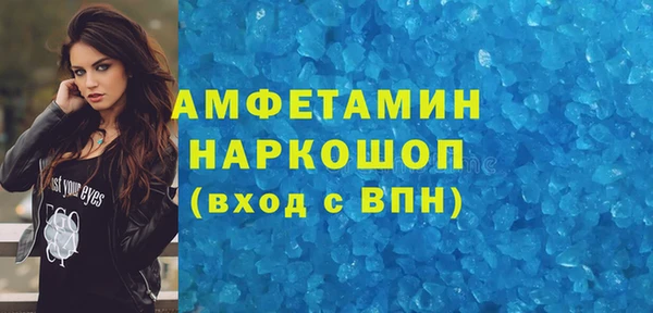 jwh Богданович