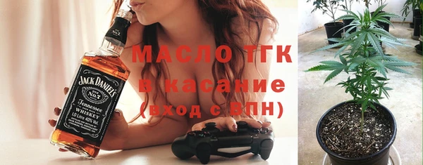 амф Иннополис