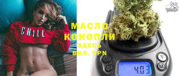 PSILOCYBIN Богородск
