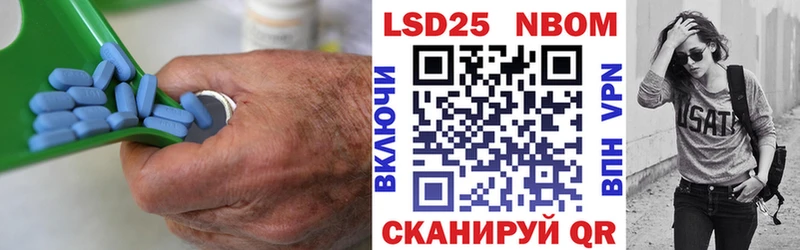 Лсд 25 экстази ecstasy Бузулук