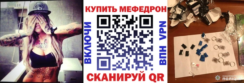 гидра онион Бузулук это официальный сайт МЯУ-МЯУ мяу мяу